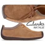 CLARKS NATALIE OAKWOOD SUEDE 26118170 クラークス ナタリー オークウッド スウェード FIT G