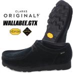 ショッピングゴアテックス CLARKS WALLABEE GORE-TEX BLACK SUEDE 26149449 クラークス ワラビー ゴアテックス ブラック 防水 GTX メンズ スエード VIBRAMソール