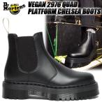 Dr.Martens VEGAN 2976 QUAD PLATFORM CHELSEA BLACK 27560001 ドクターマーチン ヴィーガン 2976 クアッド チェルシーブーツ 厚底 サイドゴア
