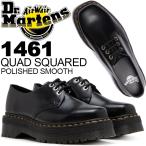 ショッピングドクターマーチン Dr.Martens 1461 QUAD SQUARED POLISHED SMOOTH BLACK 31299001 ドクターマーチン 1461 クワッド スクエア 3 アイ シューズ 厚底 スリーホール