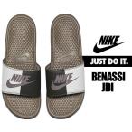 ショッピングベナッシ NIKE BENASSI JDI sepia stone/sepia stone 343880-201 ナイキ ベナッシ サンダル JUST DO IT メンズ レディース スポーツサンダル シャワーサンダル