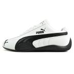 PUMA SPEEDCAT LEATHER PUMA WHITE-PUMA BLACK 401603-02 プーマ スピードキャット レザー ユニセックス スニーカー ホワイト ブラック ロープロファイル