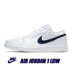 NIKE AIR JORDAN 1 LOW white/obsidian-white 553558-114 ナイキ エアジョーダン 1 ロー スニーカー AJ1 LO ホワイト ネイビー