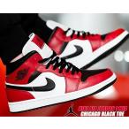 NIKE AIR JORDAN 1 MID CHICAGO BLACK TOE black/blk-gym red 554724-069 ナイキ エアジョーダン 1 ミッド スニーカー AJ1 シカゴ ブラック トゥ