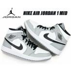 NIKE AIR JORDAN 1 MID light smoke grey/black-white 554724-092 ナイキ エアジョーダン 1 ミッド スニーカー AJ1 ライト スモーク グレー