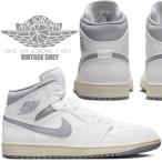 ショッピングjordan NIKE AIR JORDAN 1 MID white/stealth 554724-135 ナイキ エアジョーダン 1 ミッド ホワイト ステルス スニーカー ヴィンテージ セイル グレー VINTAGE GREY