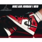 NIKE AIR JORDAN 1 MID (GS) black/black-gym red 554725-069 ナイキ エアジョーダン 1 ミッド GS  CHICAGO BLACK TOE スニーカー AJ1 レディース ガールズ