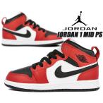 NIKE JORDAN 1 MID (PS) CHICAGO TOE black/black-gym red 640734-069 ナイキ ジョーダン 1 ミッド プレスクール キッズ スニーカー AJ1 シカゴ トゥ 子供靴