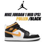 NIKE JORDAN 1 MID(PS) white/pollen-black 640734-177 ナイキ ジョーダン 1 ミッド プレスクール ポレン AJ1 キッズ 子供靴