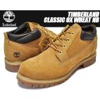 ショッピングティンバーランド Timberland CLASSIC OX WHEAT NB ティンバーランド クラシックオックスフォード メンズ ブーツ ウィート イエローブーツ タンクソール TB073538