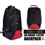 NIKE JORDAN RETRO 11 BACKPACK black/gym red ナイキ ジョーダン バッグパック AJ11 リュック カバン バッグ PCスリーブ BRED