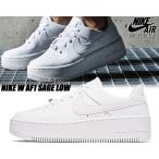 ショッピングナイキ エアフォース1 NIKE WMNS AF1 SAGE LOW white/white-white ar5339-100 ナイキ ウィメンズ エアフォース 1 セイジ AIR FORCE ONE レディース スニーカー ホワイト