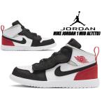 NIKE JORDAN 1 MID ALT(TD) white/track red-black-igloo ar6352-100 ナイキ ジョーダン 1 ミッド トドラー スニーカー AJ1 キッズ 子供靴