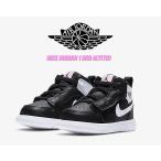 NIKE JORDAN 1 MID ALT (TD) black/white-arctic punch at4613-061 ナイキ ジョーダン 1 ミッド トドラー キッズ スニーカー AJ1 ベビー 子供靴