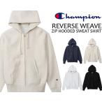 Champion REVERSE WEAVE ZIP HOODED SWEAT SHIRT 11.5oz  c3-y134 チャンピオン リバースウィーブ ジップフーデッドスウェットシャツ パーカー 青単色タグ
