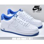NIKE AIR FORCE 1 07 1 white/deep royal-wht cd0884-102 ナイキ エアフォース 1 07 スニーカー AF1 ホワイト ディープロイヤル