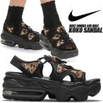 ショッピングエアマックスココ NIKE WMNS AIR MAX KOKO SANDAL black/metallic gold-black ci8798-004 ナイキ ウィメンズ エアマックス ココ サンダル スポーツ 厚底 ブラック レオパード