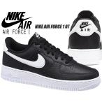 NIKE AIR FORCE 1 07 black/white ct2302-002 ナイキ エア フォース 1 '07 スニーカー AF1 ブラック ホワイト