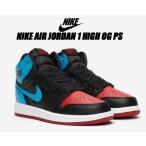 NIKE JORDAN 1 HIGH OG (PS) black/dk powder blue cu0449-046 ナイキ ジョーダン 1 ハイ OG プレスクール AJ1 子供靴 スニーカー UNC TO CHICAGO