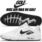 NIKE AIR MAX 90 GOLF white/black cu9978-101 ナ