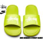 NIKE BENASSI STUSSY bright cactus/white cw2787-300 ナイキ ベナッシ ステューシー サンダル スライド イエロー