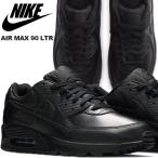 NIKE AIR MAX 90 LTR black/black-blk cz5594-001 ナイキ エアマックス 90 レザー スニーカー AM90 ブラック