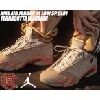 NIKE AIR JORDAN 14 L