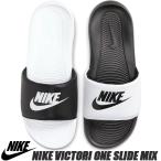 ショッピングベナッシ NIKE VICTORI ONE SLIDE MIX white/black-blk dd0234-100 ナイキ ビクトリー 1 スライド ミックス ミスマッチ スポーツサンダル ブラック ホワイト