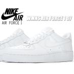 NIKE WMNS AIR FORCE 1 07 white/white-wht-wht dd8959-100 ナイキ ウィメンズ エアフォース 1 07 スニーカー エア フォース ワン ロー ホワイト 白 AF1 LOW