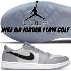 NIKE AIR JORDAN 1 LOW GOLF WOLF GREY wolf grey/blk-photon dust dd9315-002 ナイキ エアジョーダン 1 ロー ゴルフ ウルフグレー ゴルフシューズ スパイクレス