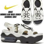 ショッピングエアマックスココ NIKE WMNS AIR MAX KOKO SANDAL SDC SERENA WILLIAMS summit white/metallic gold dj1453-100 ナイキ ウィメンズ エアマックス ココ サンダル