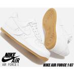 NIKE AIR FORCE 1 07 white/wht-gum light brown dj