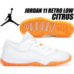 NIKE JORDAN 11 RETRO LOW (PS) white/bright citrus dj4328-139 ナイキ ジョーダン 11 レトロ ロー プレスクール キッズ スニーカー AJ11 子供靴 シトラス