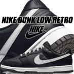 NIKE DUNK LOW RETRO black/white-off noir BLACK PANDA dj6188-002 ナイキ ダンク ロー レトロ スニーカー ブラック ホワイト パンダ