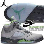 NIKE AIR JORDAN 5 RETRO REFLECTIVE silver/green bean-flint grey dm9014-003 ナイキ エアジョーダン 5 レトロ スニーカー AJV リフレクター グリーン ビーン
