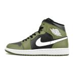 NIKE AIR JORDAN 1 MID blk/wht-medium olive-sail dq8426-092 ナイキ エアジョーダン 1 ミッド ブラック ホワイト ミディアムオリーブ セイル
