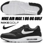 NIKE AIR MAX 1 86 OG GOLF black/white dv1403-010 ナイキ エアマックス 1 86 OG ゴルフ ゴルフシューズ ブラック ホワイト スニーカー スパイクレス