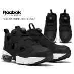 ショッピングリーボック ポンプフューリー REEBOK INSTAPUMP FURY OG MU BLACK/WHITE dv6985 リーボック インスタポンプ フューリー スニーカー バリスティックナイロン 撥水 PUMP ブラック ホワイト