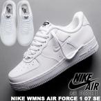 NIKE WMNS AIR FORCE 1 07 SE white/multi-color-bl