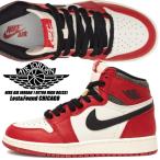 ショッピングナイキ レディース sale NIKE AIR JORDAN 1 RETRO HIGH OG GS Lost&Found varsity red/black-sail-muslin fd1437-612 ナイキ エアジョーダン 1 レトロ ハイ OG ガールズ シカゴ