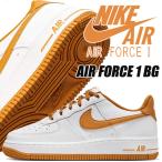 NIKE AIR FORCE 1 BG white/desert ochre fj0706-100 ナイキ エアフォース 1 BG レディース ボーイズ ガールズ ホワイト デザート オークル ブラウン AF1