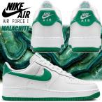 ショッピングエアフォース1 NIKE AIR FORCE 1 07 white/malachite-wht fj4146-102 ナイキ エアフォース 1 07 スニーカー ホワイト マラカイト グリーン AF1