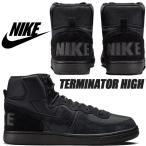 NIKE TERMINATOR HIGH black/black-blk fj5464-010 ナイキ ターミネーター ハイ スニーカー ブラック アウトドア ブーツ スエード