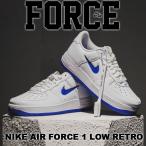 NIKE AIR FORCE 1 LOW RETRO white/hyper royal fn5