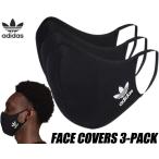 adidas FACE COVERS 3-PACK BLACK/BLACK/BLACK hc4700 DK610 アディダス オリジナルス フェイスカバー 3枚組 ブラック 黒 マスク ファッションアイテム