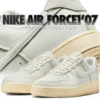 NIKE WMNS AIR FORCE 1 07 PONY sail/sail-muslin ii7398-100 ナイキ ウィメンズ エア フォース 1 07 ポニー セイル ムスリン