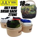 Yahoo! Yahoo!ショッピング(ヤフー ショッピング)JULY NINE SUSHI SACK 2TONE 18size MADE IN USA ジュライナイン スシサック 2トーン 18サイズ エコバッグ ロールアップ トート バッグ コンビ二 袋 コンパクト