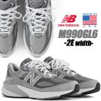 NEW BALANCE M990GL6 MADE IN U.S.A. GRAY [ Width: 2E ] m990gl6-2e ニューバランス M990 V6 グレー Width: 2E
