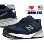 NEWBALANCEM990NV5...