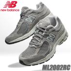 ショッピングbalance NEW BALANCE ML2002RC GRAY width D ニューバランス ML2002R グレー スニーカー ABZORB N-ERGY ワイズ D